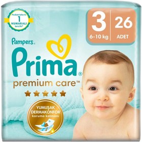 Resim Prima Bebek Bezi Premium Care 3 Beden 26 Adet - Gratis 