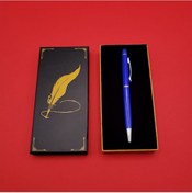 Resim Büro Ev Ofis Hediyesi İçin Kutulu Mavi Touchpen Kalem 