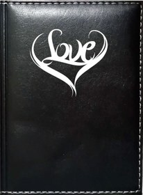 Resim Promosyon Denizi I Love You 7 Görselli Siyah Ruhsat Kabı 