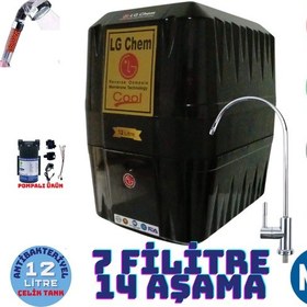 Resim Lg Chem Cool Siyah Pompalı 12lt 7flt 14 Aşama Su Arıtma Cihazı 