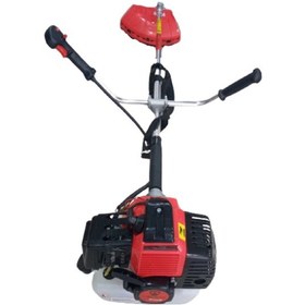 Resim London BC520 Motorlu Tırpan Yan Tip 