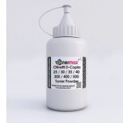 Resim Toner Türk Olivetti D-Copia 25 Toner Tozu 500GR./ 30 / 35 / 40 300 / 400 / 500 Toner Tozu 