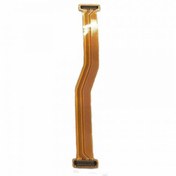 Resim Kadrioğlu Galaxy A920 A9 2018 1 Uyumlu Ince Film Flex Cable 