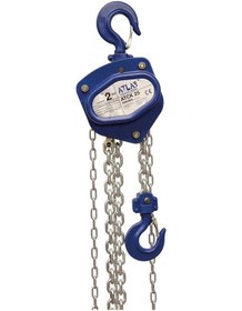 Resim Atlas Atck 25 2 Ton 5 Mt Köşeli Caraskal 