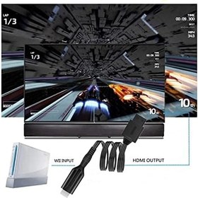 Resim Sheling Wii - HDMI Adaptörü, 1080P/720P Full HD Dönüştürücü için Nintendo Wii, TV Monitörü ve Projektör 