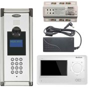 Resim Multitek 29 Daire Mb-10 Görüntülü Diafon Beyaz 