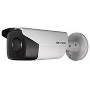 Resim Hikvision Ds-2Cd1043G0-Iuf 4Mp 2.8Mm Lens Ip Bullet Kamera Dahil Hikvision