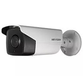 Resim Hikvision Ds-2Cd1043G0-Iuf 4Mp 2.8Mm Lens Ip Bullet Kamera Dahil 