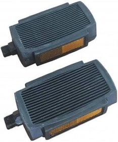 Resim Mobylette 51-52 -pejo 103/105 Pedal Tk 
