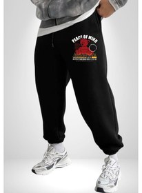 Resim İç Huzur 3 İplik Erkek Baskılı Siyah Eşofman Altı Siyah 