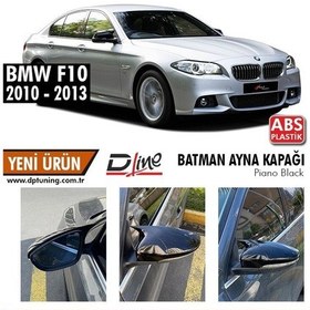 Resim Otoçizgi Bmw F10 Yarasa Ayna Kapağı 2010 - 2017 Otoçizgi 