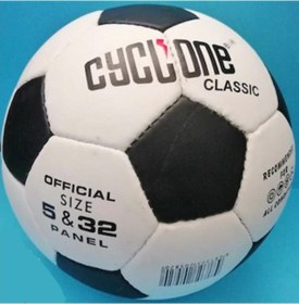 Resim Cyclone Classıc Futbol Topu No:5 