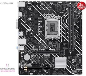 Resim Asus Prime H610M-K DDR4 3200mhz (OC) M.2 1700p ARGB mATX Anakart 