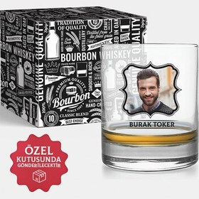 Resim Erkeğe Hediye Fotoğraflı Viski Kadehi Özel Kutusunda 