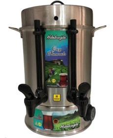 Resim Hilalcioğlu 80 Bardak Çay Makinesi Çay Otomatı Hilalcıoğlu Çelik 9 Litre 