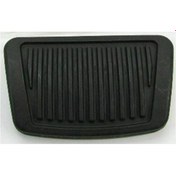 Resim Gros 13284 Pedal Lastiği Fren Accent Blue 11- 