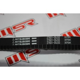 Resim Msr Suzukı Address 110 Kayış Mıtsuboshı 