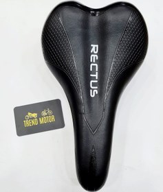 Resim Bisiklet Sele Koltuk Siyah Mtb - 24 Jant . 26 Jant Rectus Siyah 