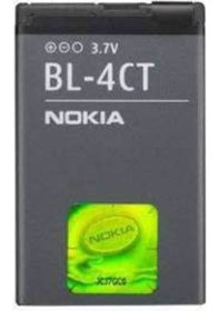 Resim X3 Bl-4ct Batarya Pil 