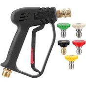 Resim Novahub 5 Adet Değiştirilebilir Nozül Karcher/nilfisk Yüksek Basınç Su Tabancası Kiti Araba Temizleme İçin No Adaptör 