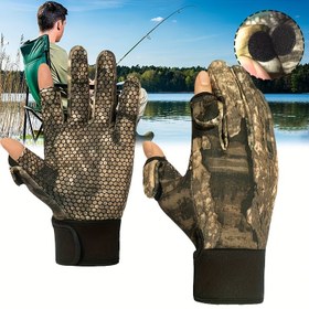 Resim 1 Çift Kamuflaj Balıkçı Eldiveni, Nefes Alabilir Spor Eldivenler Ayarlanabilir İp Bağcık ile Erkek ve Kadın Outdoor Aktivite Eldiveni, Şehre Dışarı Çıkarken Mükemmel Uyum 