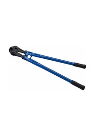 Resim Yakar Kollu Demir Makası 10Mm 