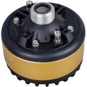 Resim Sammi Nsu-15b 150 Watt 16 Ohm Driver Sürücü Unit Ünitesi 