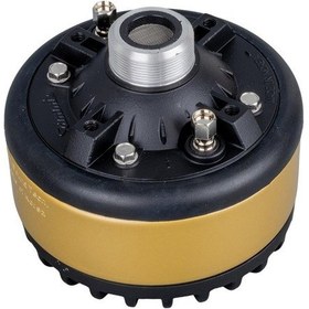 Resim Sammi Nsu-15b 150 Watt 16 Ohm Driver Sürücü Unit Ünitesi 