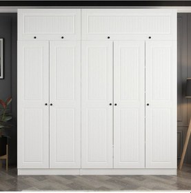 Resim Minar Kale 5 Mebran Kapaklı 2 İç Çekmeceli Dolap Ve Yüklük Beyaz 255cm Beyaz 