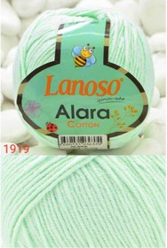 Resim Lanoso Alara Cotton Amigurumi Ipi 50 Gr 1919 