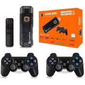Resim nerede bulurum Game Box Android Tv 36500 Uyumlu Oyunlu Atari 5g 8k HDR Ultra HD 64 GB 