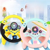 Resim Gajeena Çocuklar İçin Eğitici Simülasyon Direksiyonu - Gerçekçi Tasarım, Taşınabilir, 4-6 Yaş Aralığı, Kaliteli Kauçuk - Mavi-pembe, 152g Pvc Kutu Diğer 