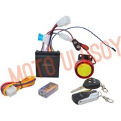 Resim Motosiklet Alarm Seti Pilli 