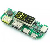 Resim Çift Usb 5V 2.4A Micro/Type-C/Usb Powerbank Şarj Kartı 