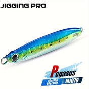 Resim JIGGING PRO Uzun Atış Metal Jigler, 35g-100g, Tuzlu Su Balıkçılığı Yemi, Kurşun Kıyı Jigging Yemi, Karışık Renk, Şükran Günü, Noel, Cadılar Bayramı, Yeni Yıl, Babalar Günü için İdeal 