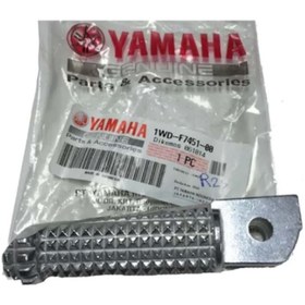 Resim YAMAHA YZF R25-MT25 ÖN BASAMAK SAĞ 2015-2021 1WD-F7461-00 