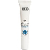 Resim Ziaja Anti-Shadow Eye Cream - Göz Çevresi Bakım Kremi 15ml 