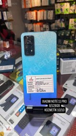 Resim Xiaomi Redmi Note 11 Pro İkinci El TR | 128 GB 8 GB | Mavi 