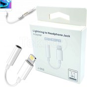 Resim Pop-Up iphone Lightning Bluetooth Çevirici OTG Concord J-002 