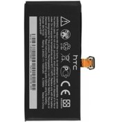 Resim Htc One V (BK76100) Batarya Pil 1500 mAh 