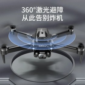 Resim Çeşithane A13 Üstün Performanslı Drone – Elektrik Ayarlı Lens, Optik Hover, 360° Roll Hareketli, Katlanabilir Profesyonel Rc Drone 