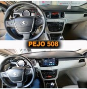 Resim Peugeot 508 2011 /2017 9 İnç 8-128 Pro Model Qled Ekran 9" 
