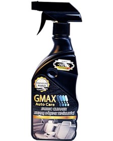 Resim Gmax Kumaş Döşeme Temizleyici 500ml 1 Adet 