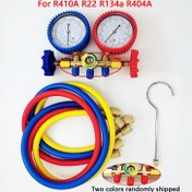 Resim DY&LM Ağır Hizmet Tipi 3 Yollu AC Manifold Göstergesi - Çift Ölçekli Basınç Göstergesi (PSI/Bar), R410A, R22, R134a, R404A Soğutucu Gazları ile Uyumlu - HVAC, Otomotiv, Soğutma Teşhis Aracı - Güç Gerektirmez, Hortum Bağlantısı Dahil, Kolay Okunabilir Kadranlar, Pirinç Yapı 