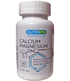 Resim Nutrivita Nutrition Calcium Mağnesium Zinc Vitamin D 01 2024. 
