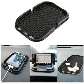 Resim Oto Araç Içi Havuzlu Kaydırmaz Ped 15 Cm X 9 Cm 