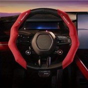 Resim Honeybeeshop 2 Adet Premium Ultra İnce Çin Kırmızısı Pu Deri Direksiyon Kılıfı Kürk Flip Tüm Hava Koşullarına Dayanıklı Kürk Flip - Çin Kırmızısı 2'li Paket Premium Ultra İnce Tip 