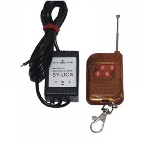 Resim DNA Sis Çakar Modülü 12 Fonksiyonlu 12 V Kaliteli Ürün 