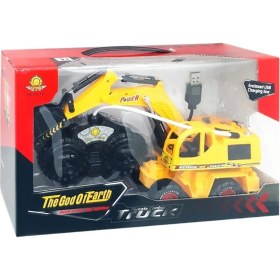 Resim Can-Em Oyuncak Uzaktan Kumandalı Iş Makinesi Dozer Şarjlı Oyuncak Kepçe Excavator 30 cm 