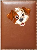 Resim Promosyon Denizi Sevimli Köpek 1 Görselli Taba Ruhsat Kabı 